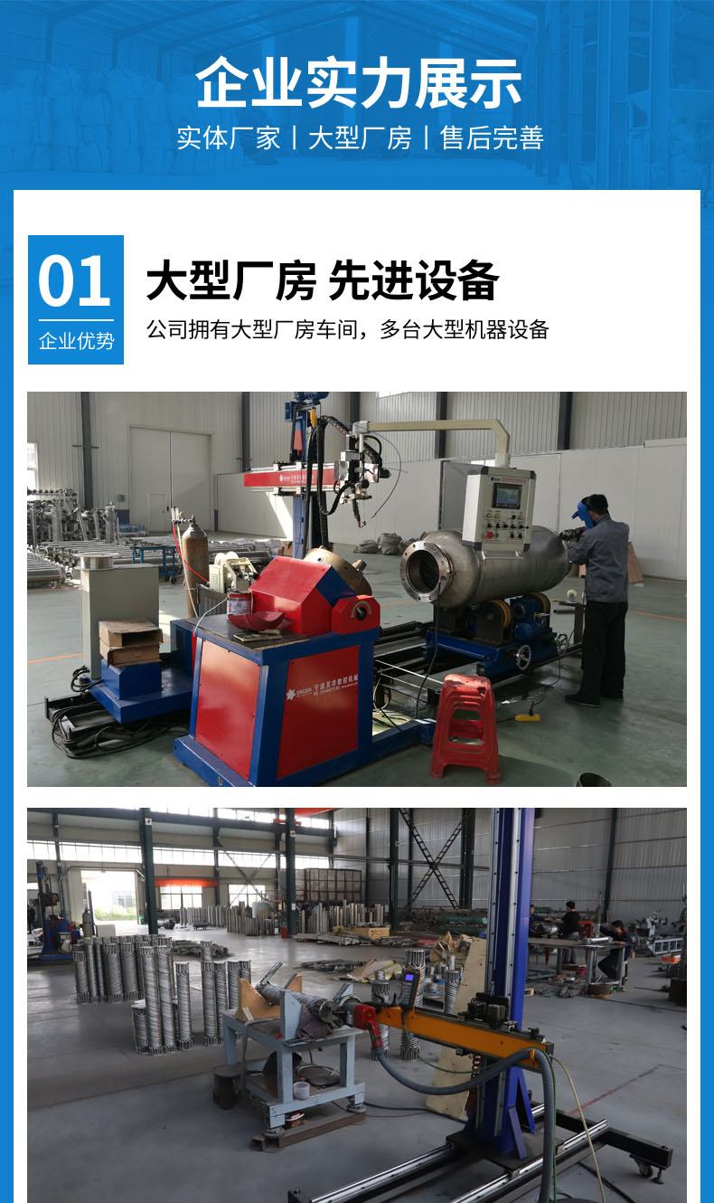 Titanium stainless steel tubular heat exchanger hydraulic station seawater oil cooler pipeline heater