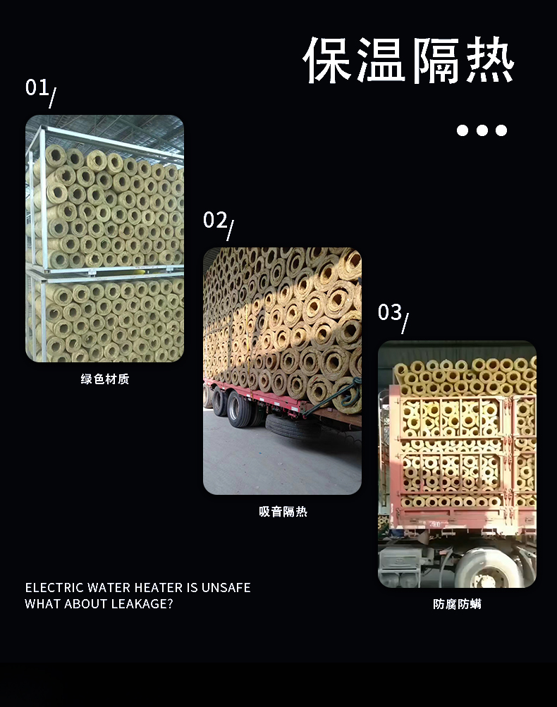 Zhuoke insulation rock wool pipe, pipeline sound insulation pipe, rock wool insulation pipe manufacturer's specifications can be customized