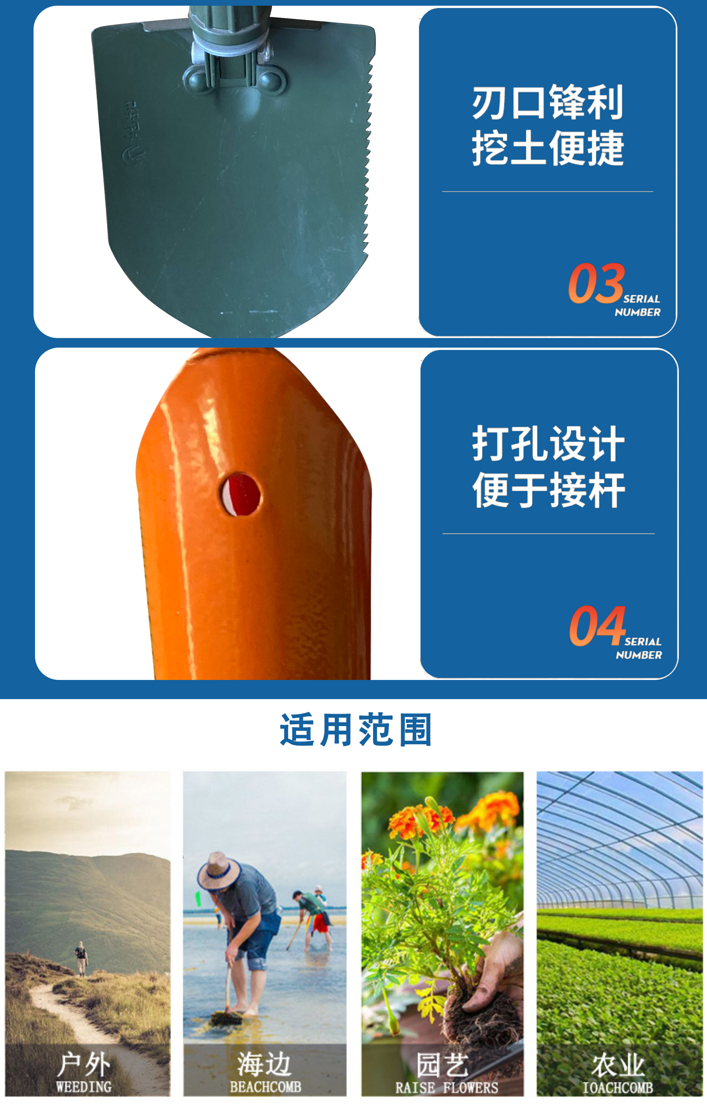 Jinshang supplies thickened steel shovels, iron shovels, Song Daokou production base, direct supply of pointed shovels, square shovels, tree digging, weeding hoes