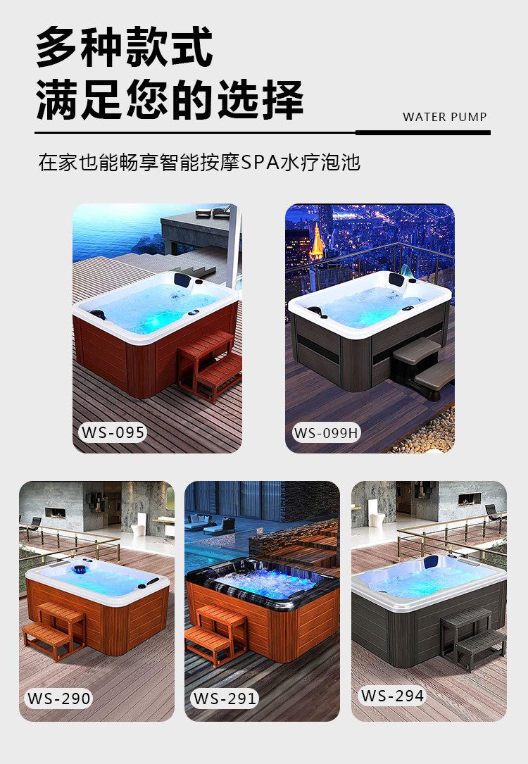 Household large bathtub intelligent heating, constant temperature surfing, massage, acrylic independent soaking pool, adult large bathtub