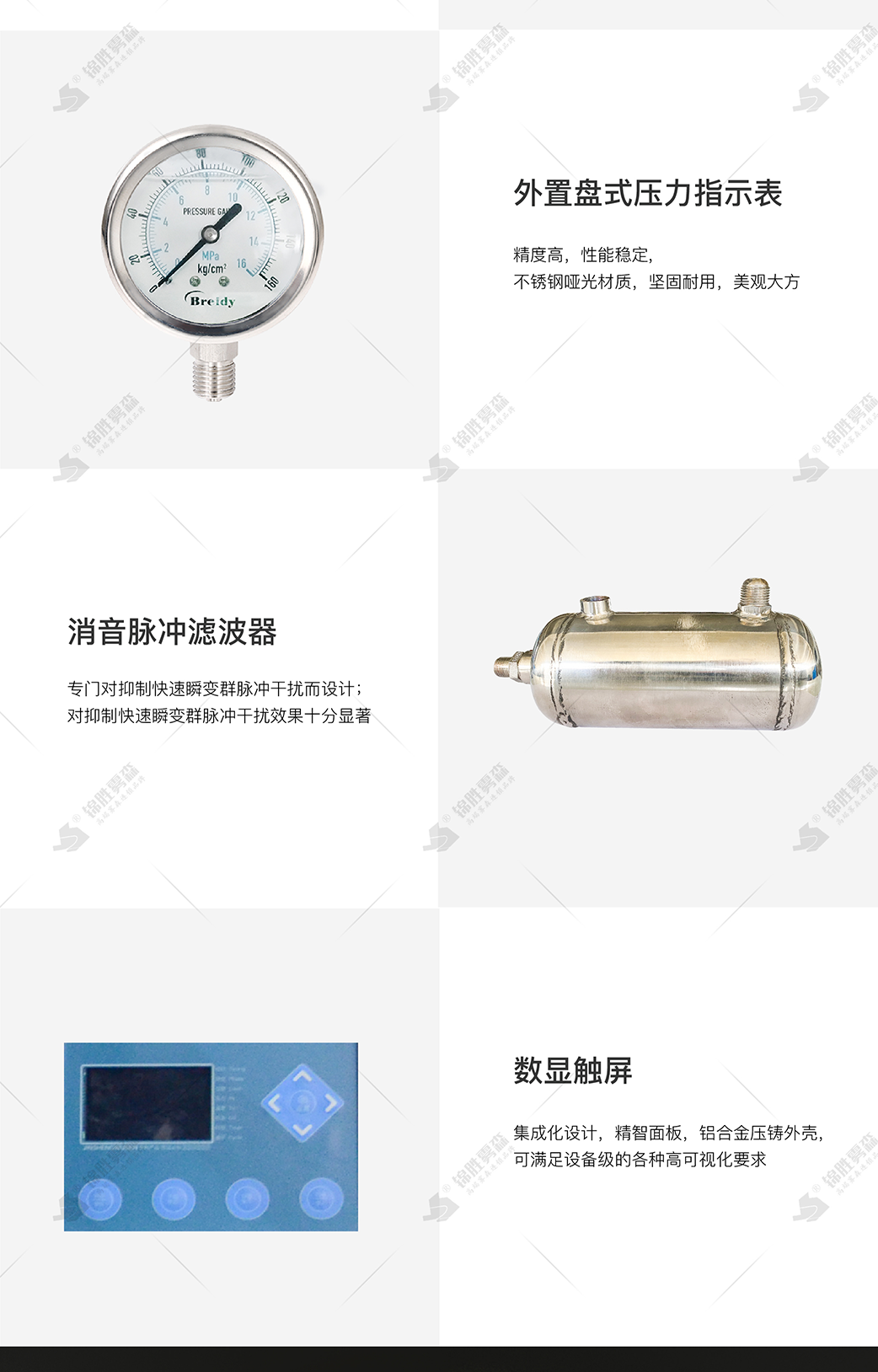 Shopping mall pedestrian street water spray cooling gas station cold fog engineering greenhouse high-pressure water mist humidity control and temperature control