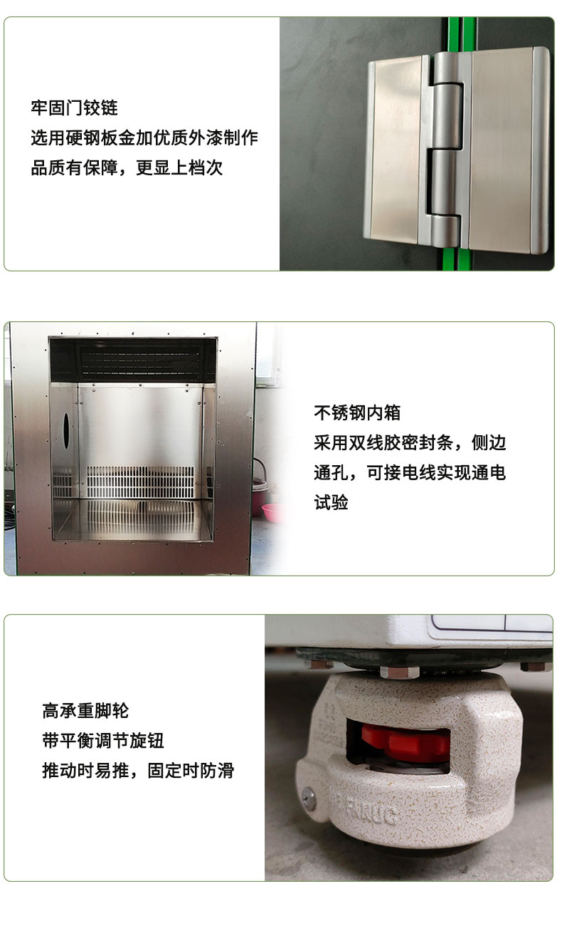 Yuerong High and Low Temperature Humidity and Heat Test Box Temperature and Humidity Control Quality Assurance Customizable