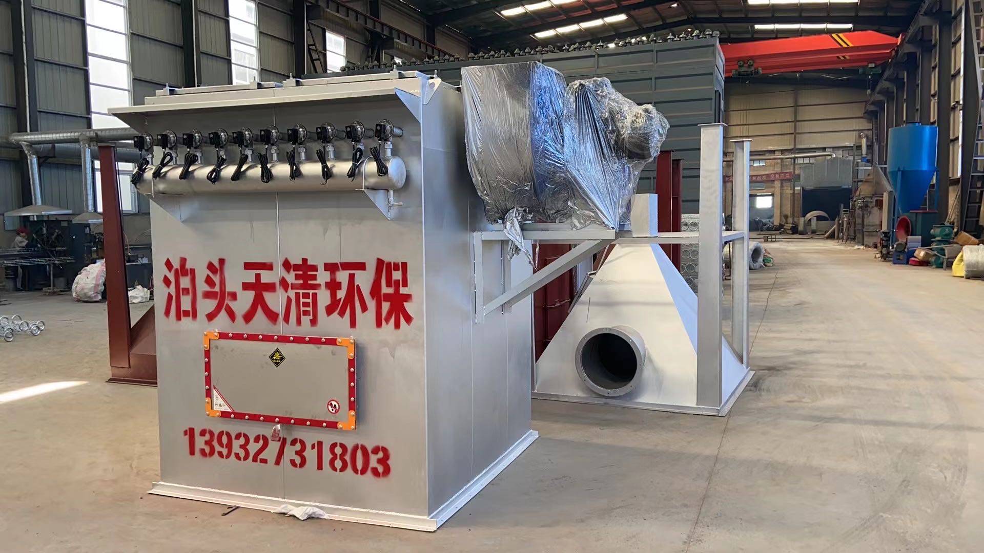 Special environmental dust removal equipment for coal washing plants Pulse dust collector Bag dust collection equipment