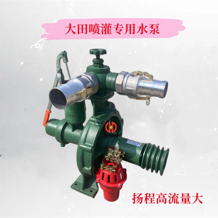 Diesel high-pressure sprinkler pump, three large area drainage pumps, increased pump body, high lift water pump