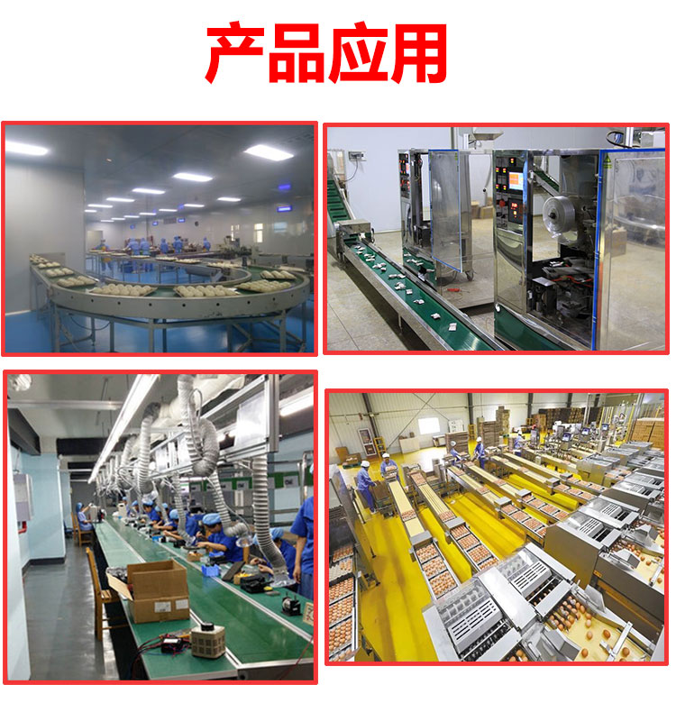 Yucheng customized large material box belt conveyor with high load-bearing capacity, transparent observation port, heavy-duty belt conveyor