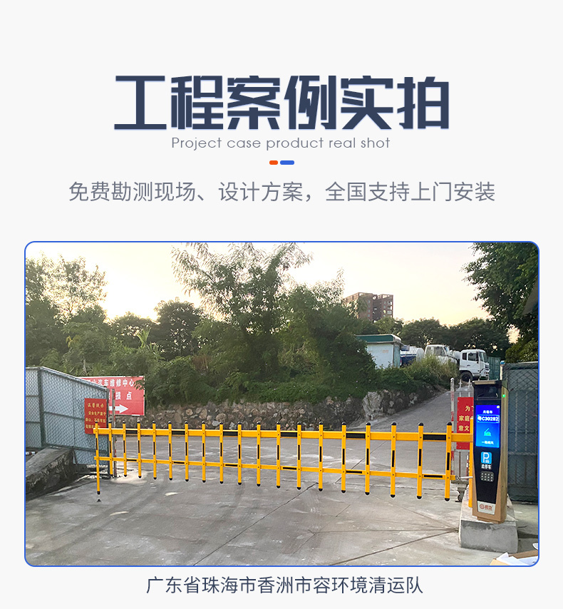 Qigong Parking Lot Intelligent Toll Management System Customization of Entrance and Exit High end License Plate Recognition Barrier Equipment for Residential Areas