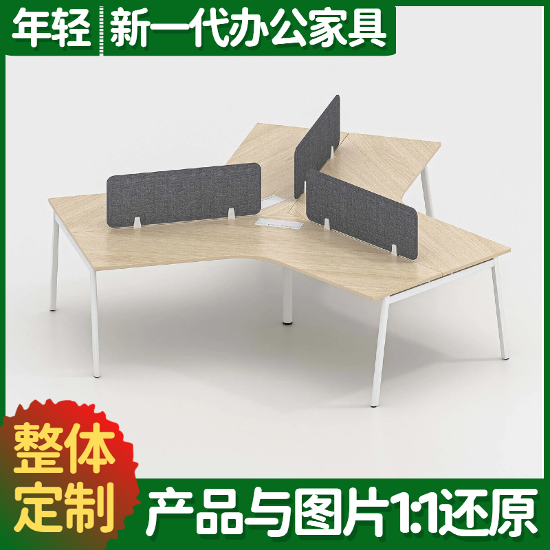 订做办公桌椅厂家 档案钢制柜 现代风格 上门量尺 节省成本 欧林