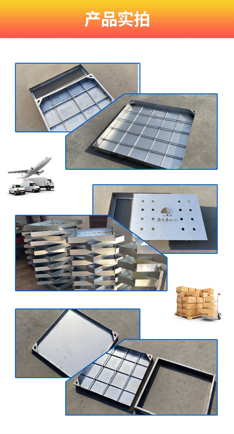 Supply stainless steel square manhole covers with invisible anti settlement sewage and rainwater cover plates to support design and customization according to drawings