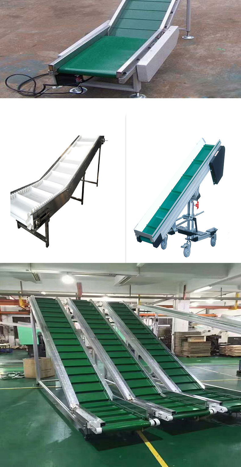 Belt elevator conveyor equipment climbing conveyor belt skirt edge particle feeding machine food express sorting line