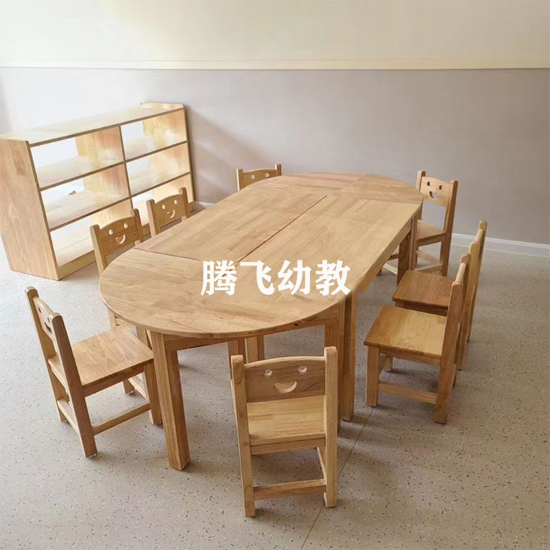 Kindergarten desks, chairs, solid wood children's toy storage combination cabinet, Montessori teaching aids area corner combination backpack and shoe cabinet