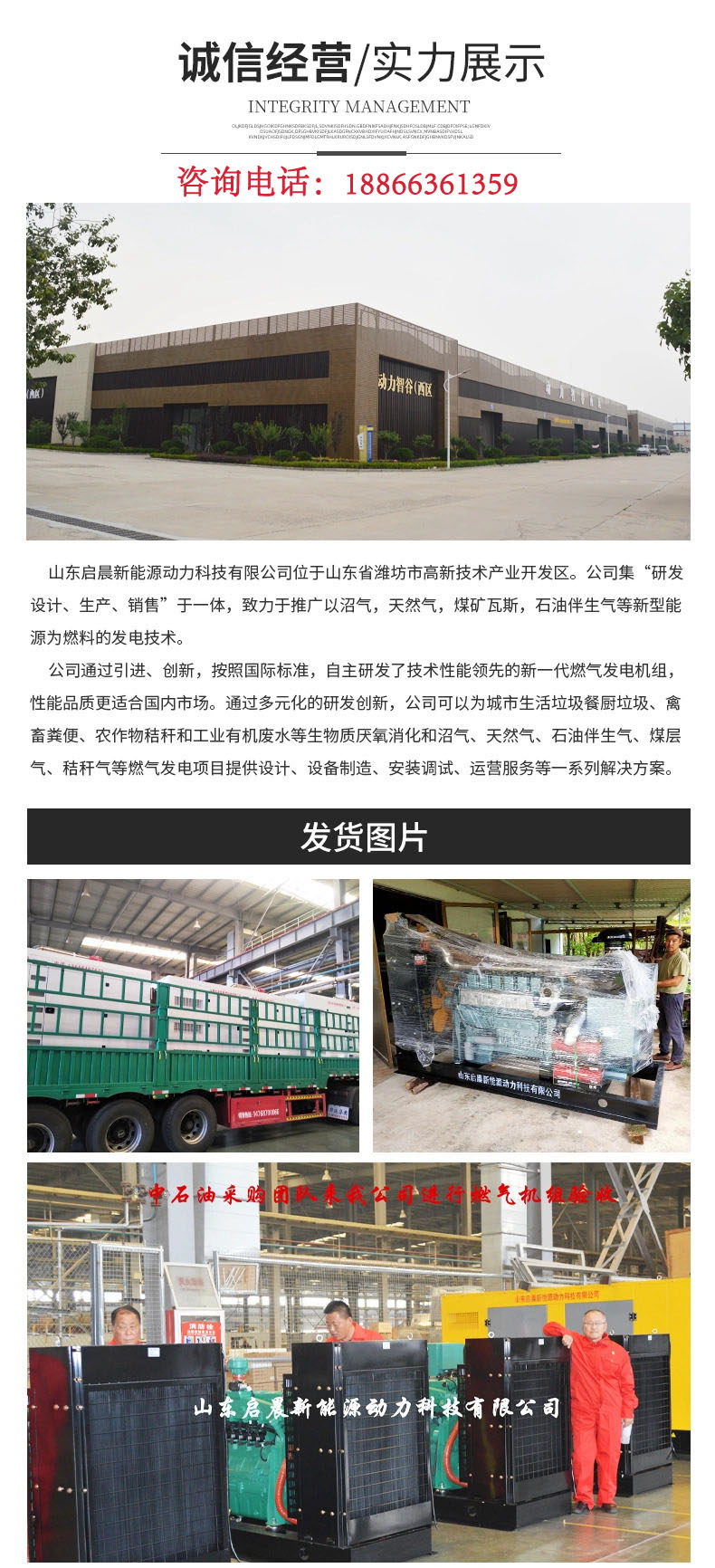 Flood prevention, drainage, and drought resistance mobile pump truck, 100-1000 cubic meters self priming diesel engine water pump unit