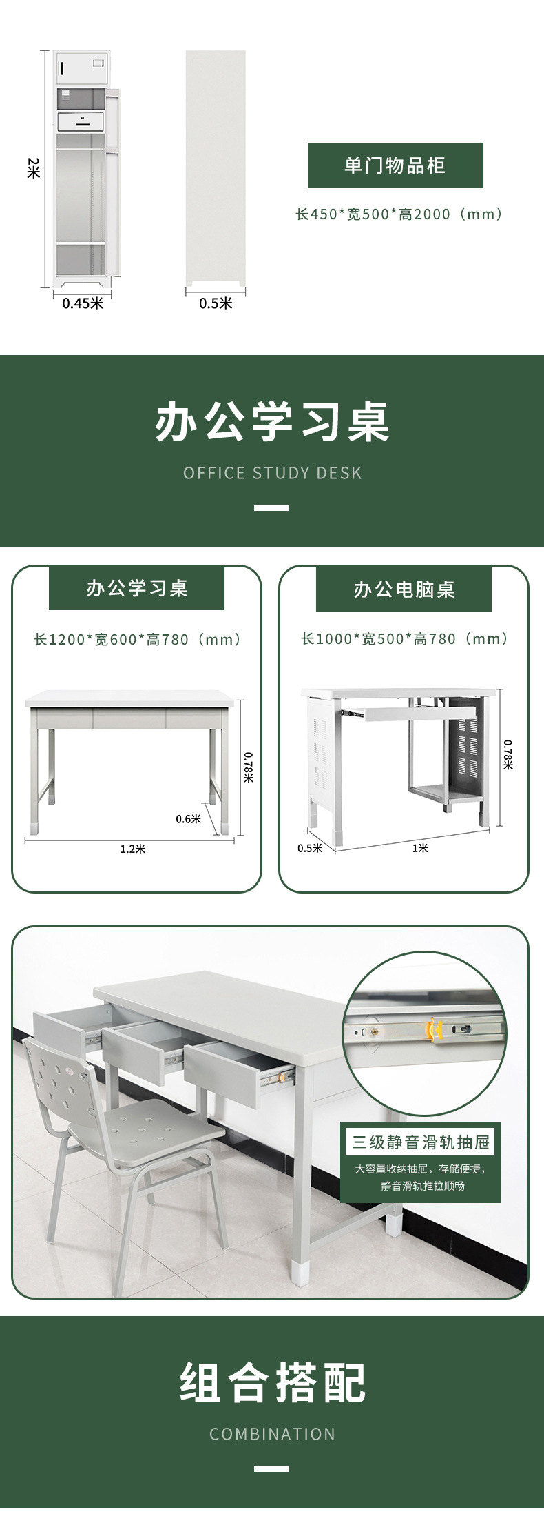 Hengtuan system camp, single bed, steel upper and lower bunk, apartment bed, high and low bed, school dormitory, Bunk bed