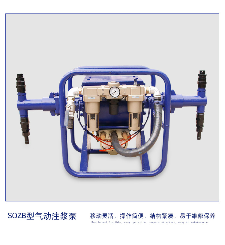 Stable performance and quality assurance of explosion-proof pneumatic grouting pump used in coal mines