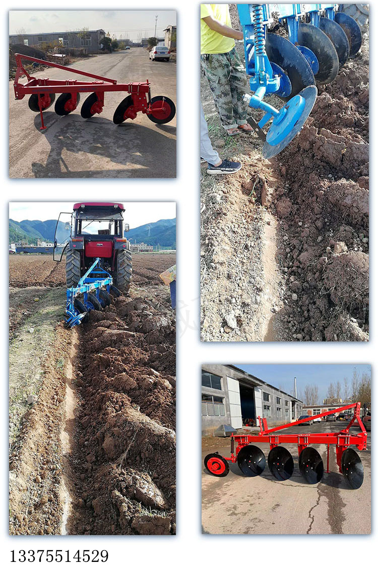 325 type disc plow with four wheeled vehicle for dual use of water and drought plow for plowing, land breaking, and land preparation machinery