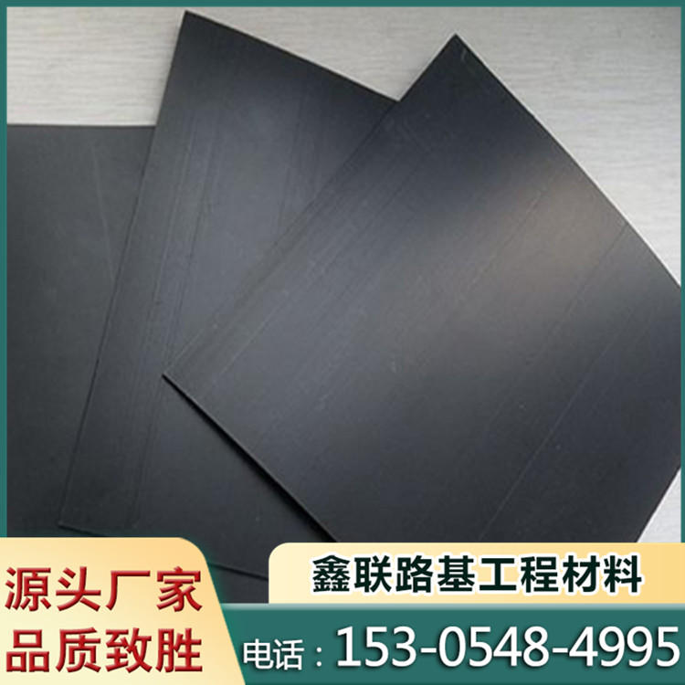 Black HDPE composite geotextile film for fish pond aquaculture anti-seepage film, sun protection, puncture resistance, and convenient construction