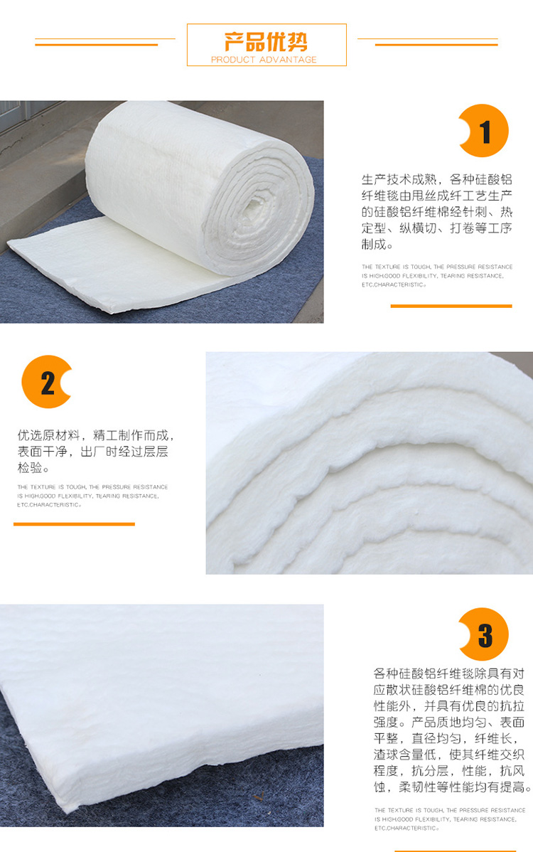 Xintai Aluminum Silicate Needled Blanket Ceramic Fiber Blanket Fiber Cotton Fireproof, Flame retardant, Thermal Insulation, Various Specifications Customization