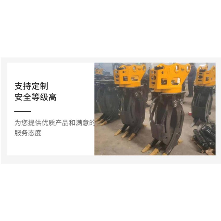 Direct supply of five tooth hydraulic steel grabbing machines from the origin of mechanical wood clippers in stock, simple installation and direct delivery