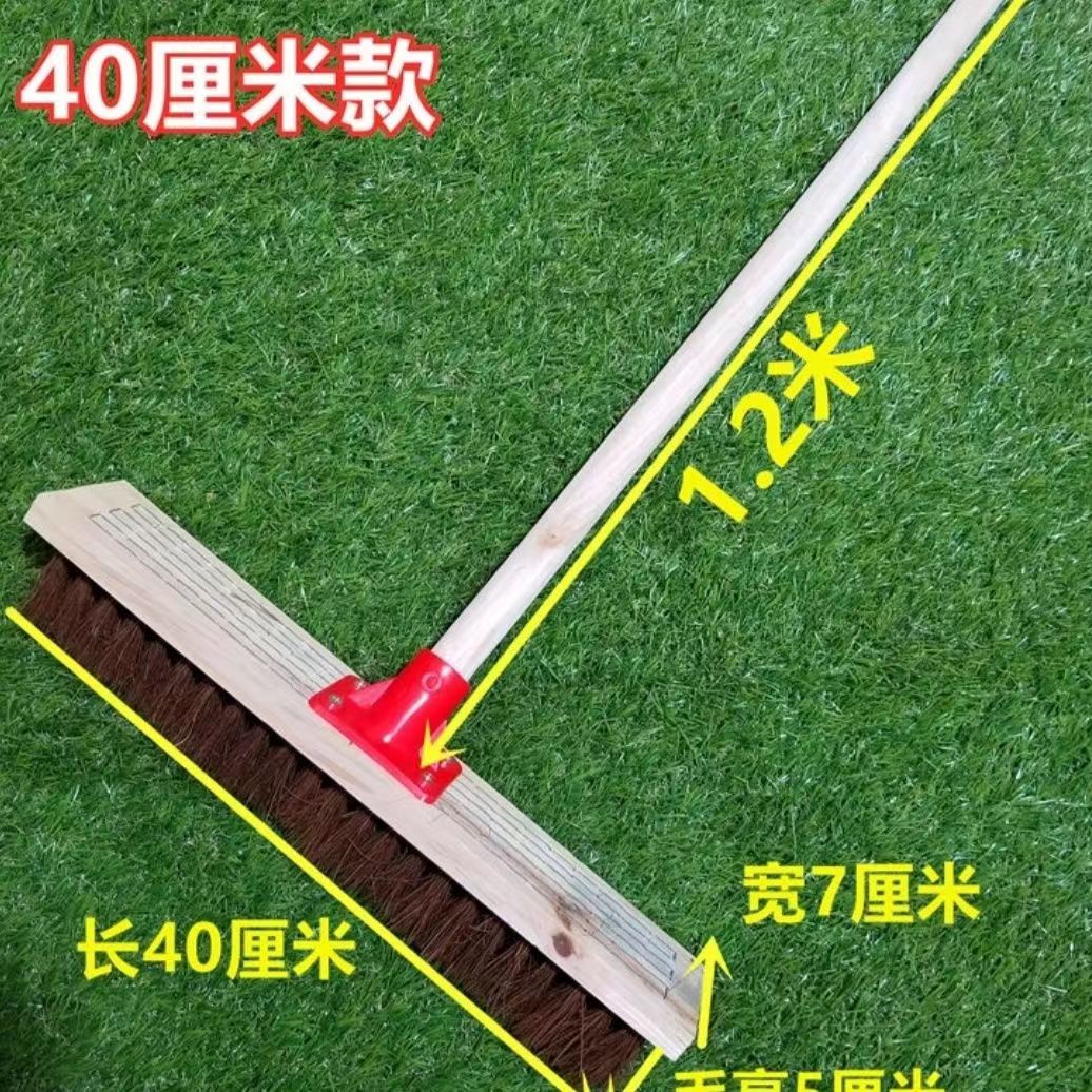 New Kitchen Wall Brush, Sweeper, Long Handle Brown Silk Floor Brush, Hard Floor Special Concrete Truck for Cleaning Walls