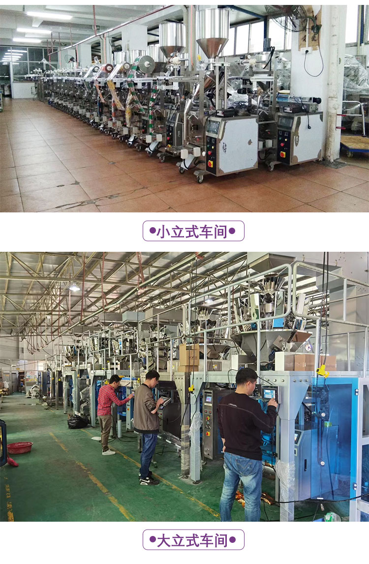 Fully automatic e-commerce office supplies bubble film packaging machine, impact and extrusion resistant, express delivery pillow type packaging machine customization