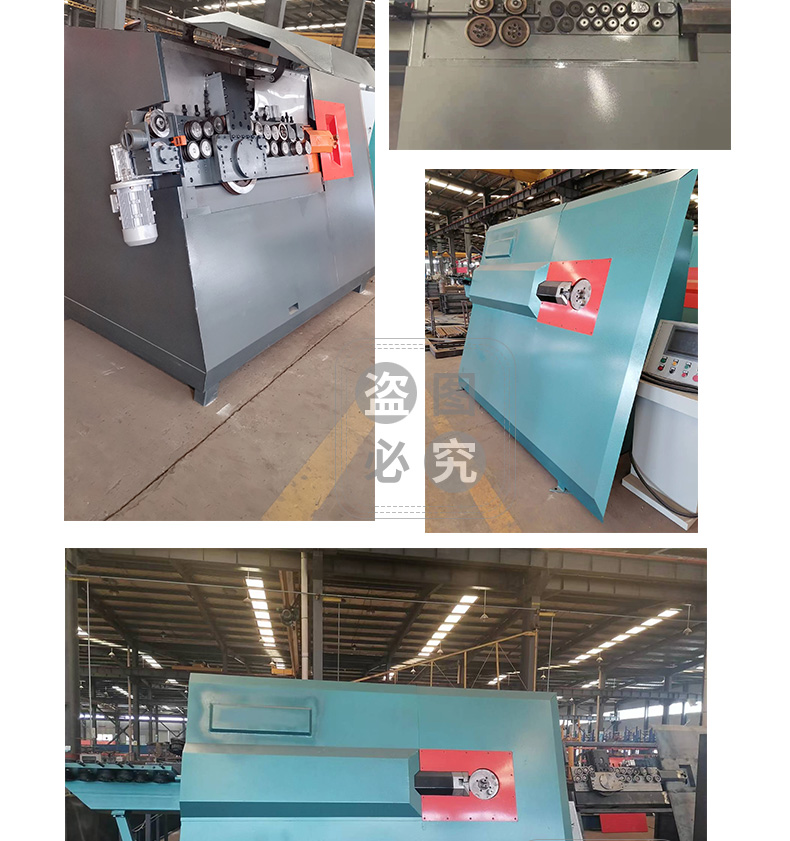 Qiangyun Fully Automatic Reinforcement Hooping Machine Stirrup Bending Large Intelligent CNC Type 14