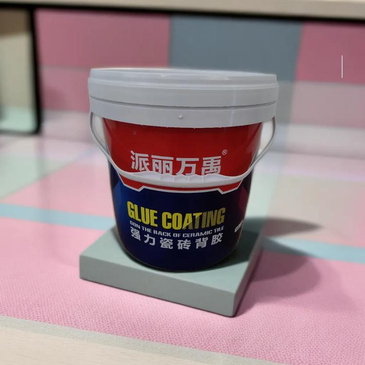 Ceramic tile adhesive plastic packaging bucket 10L paint coating chemical fertilizer universal plastic bucket customization free design