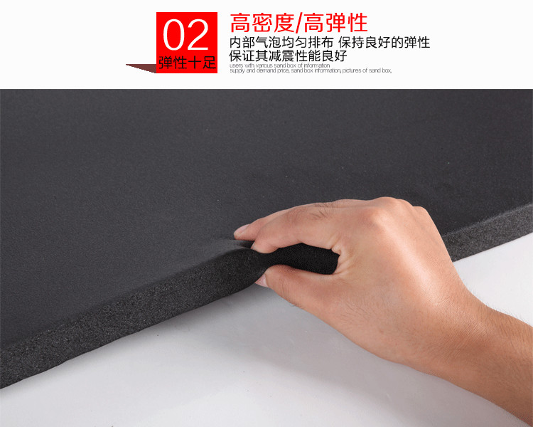 Closed cell foam rubber plastic board, flame retardant, thermal insulation, fire insulation board, rubber plastic insulation board