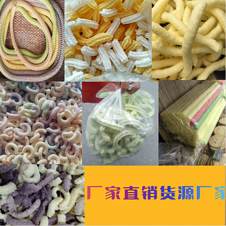 Rice and corn puffing machine, multifunctional snack food, health fruit machine, red jujube and walnut crispy machine, simple and easy to learn