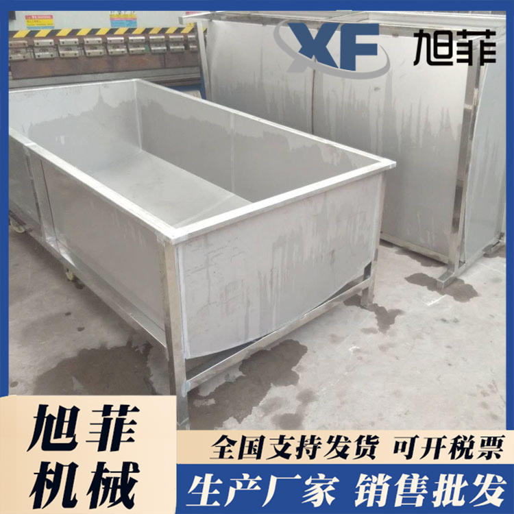 304 stainless steel soaking tank, meat products, seafood thawing tank, buffering tank, thawing tank, provided by the manufacturer