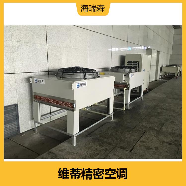 High cost-effectiveness of combined wind cabinets, wide application range, principle of water evaporation cooling and refrigeration