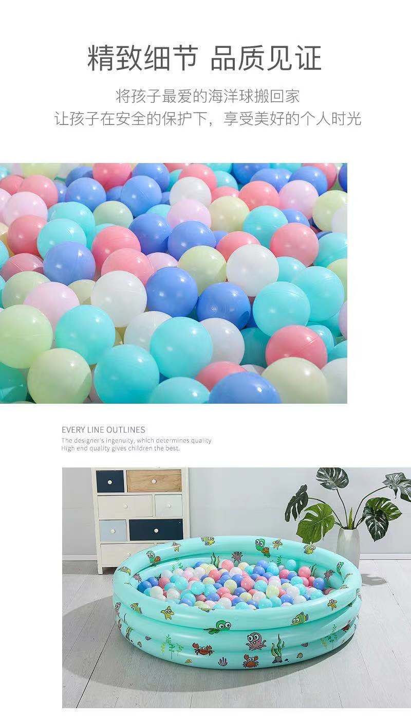 Ocean Ball Naughty Fort Inflatable Fort Color Wave Ball Macaron New Ball Pool Wholesale Indoor Amusement Park Manufacturer