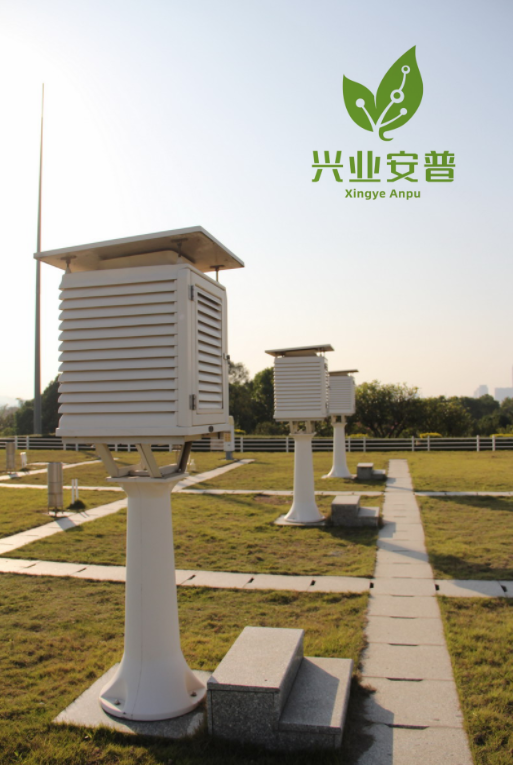 Monitoring of Air Temperature and Humidity in Glass Fiber Reinforced Plastic Louver Weather Louver Box Xingye Anpu