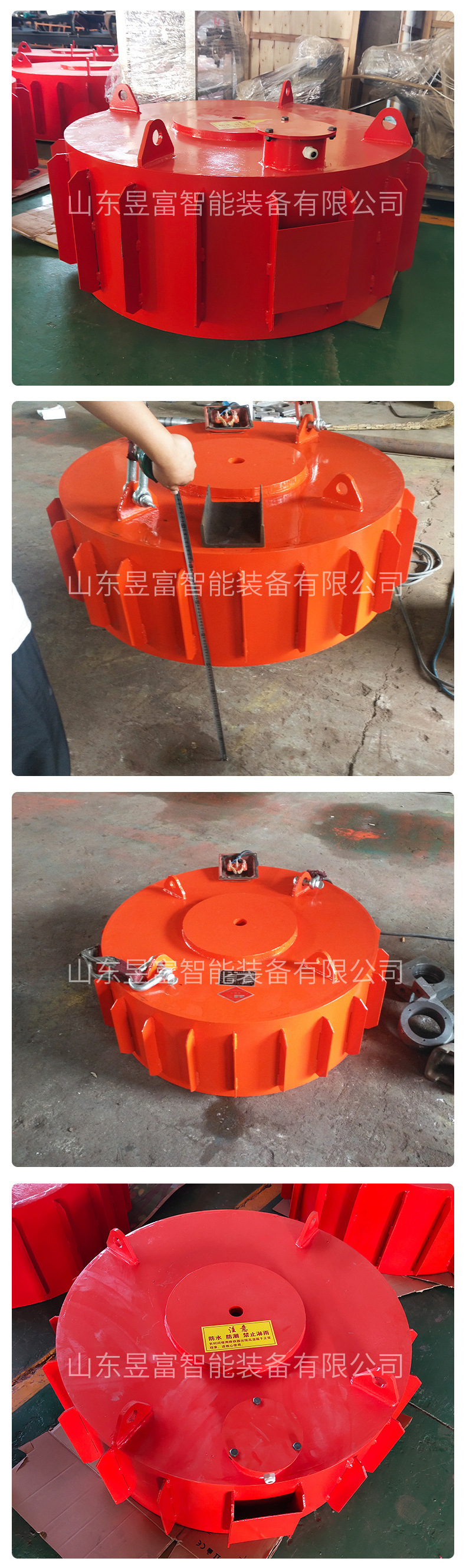 Electromagnetic iron remover suspension type high strength strong magnetic operation stable electromagnetic dry powder magnetic separator super strong magnetic equipment