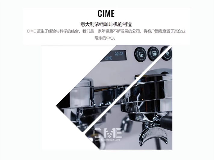 Italian imported CIME Simi NEO Italian concentrated commercial semi-automatic coffee machine