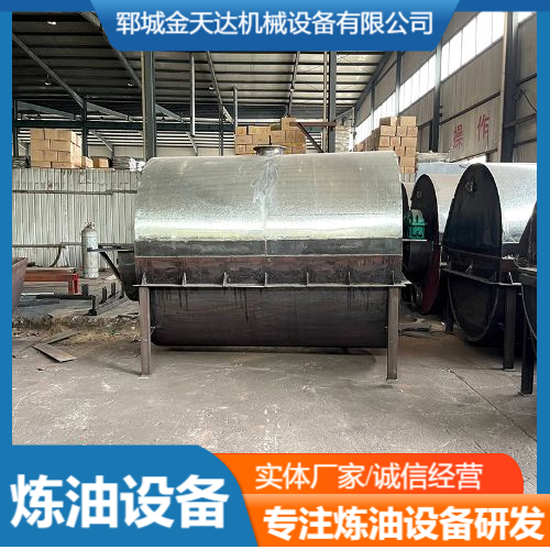 Tianda 1 ton thermal oil boiler plate material - small footprint