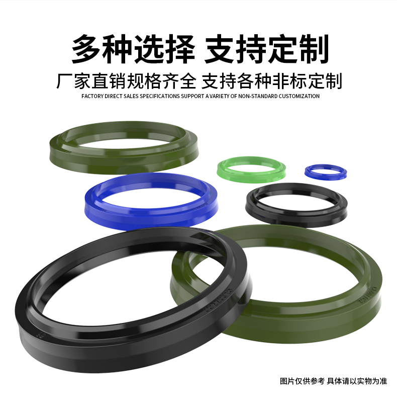 LBH type dustproof sealing hole shaft dual purpose sealing ring EPDM fluororubber dustproof ring oil seal gasket