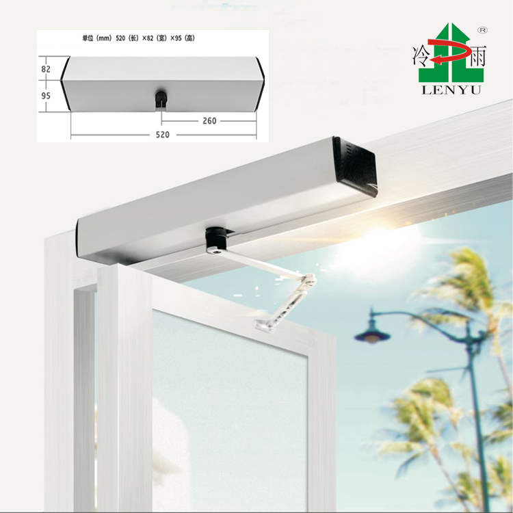 Leng Yu LEY2008MH Horizontal Installation of Automatic Door Closer for Home Doors Upper Arm Type Sliding Door Motor