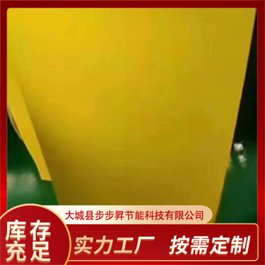 防火隔热铝箔橡塑板,产品介绍