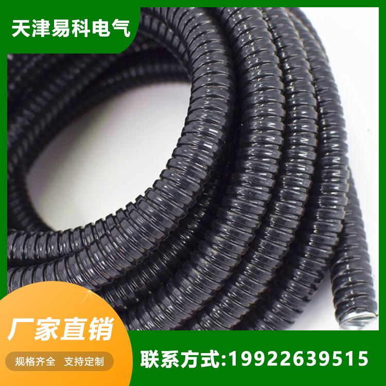 Yi Electric supplies PVC coated galvanized cable protective hose with complete specifications and stable performance