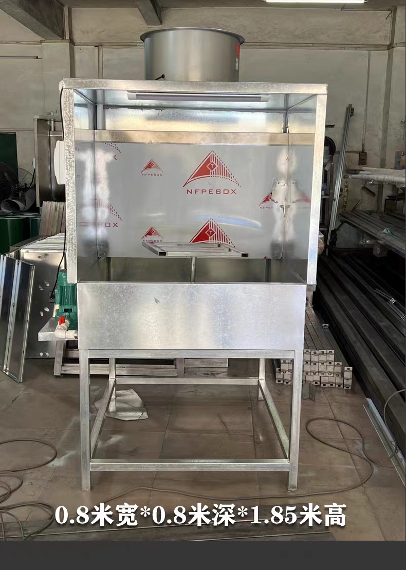 Customized environmentally-friendly water curtain cabinet, spray booth, dry powder spraying cabinet, plastic powder recycling machine, small water curtain machine, oil spraying turntable