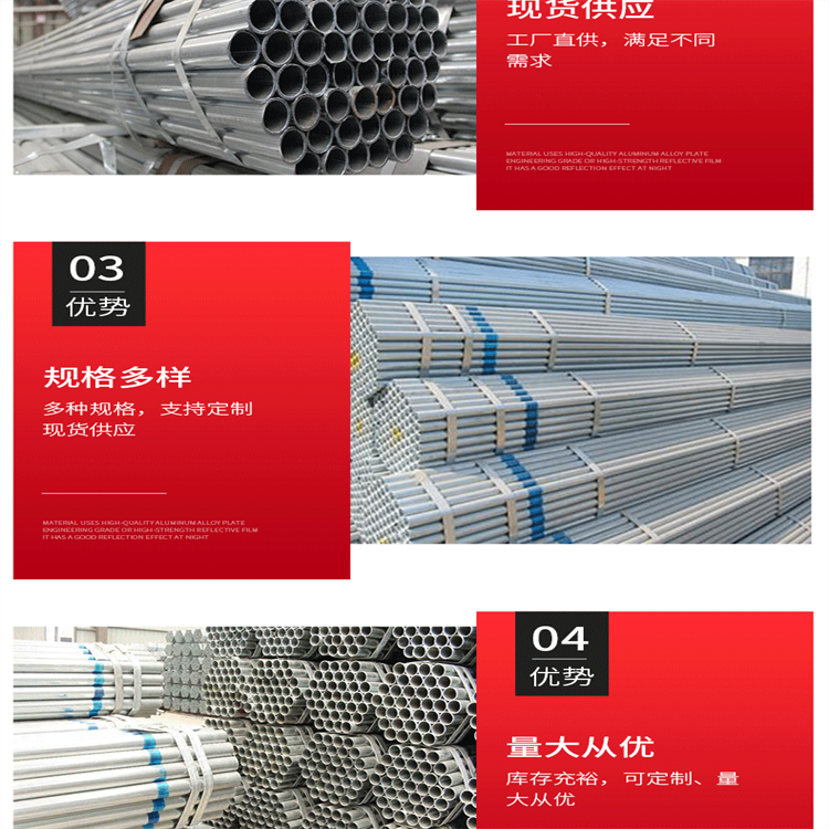 Q235B large-diameter galvanized spiral pipe, 20 # seamless thick walled galvanized steel pipe, spiral steel pipe for building pile foundation