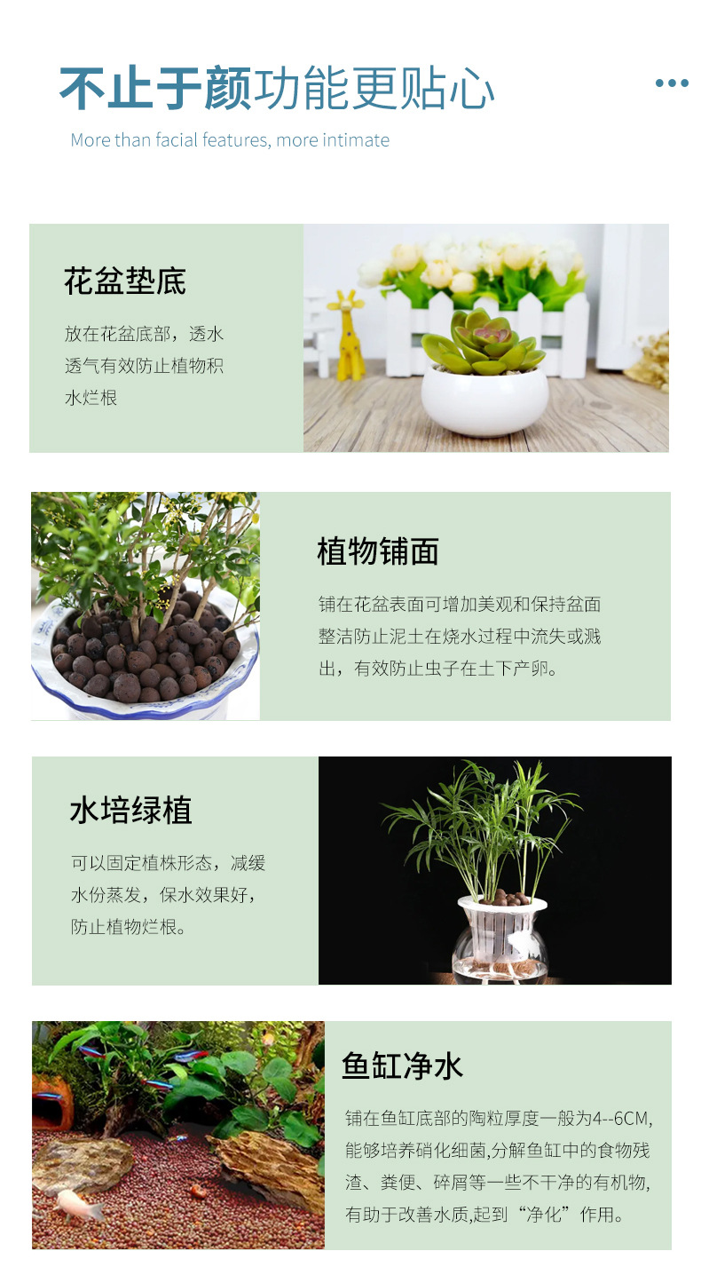 Ceramic Particle Water Treatment for Colored Ceramic Balls in Flower Seedling Cultivation, Maifan Stone Balls for Sprinkler Water Purification, Electric Stone Balls