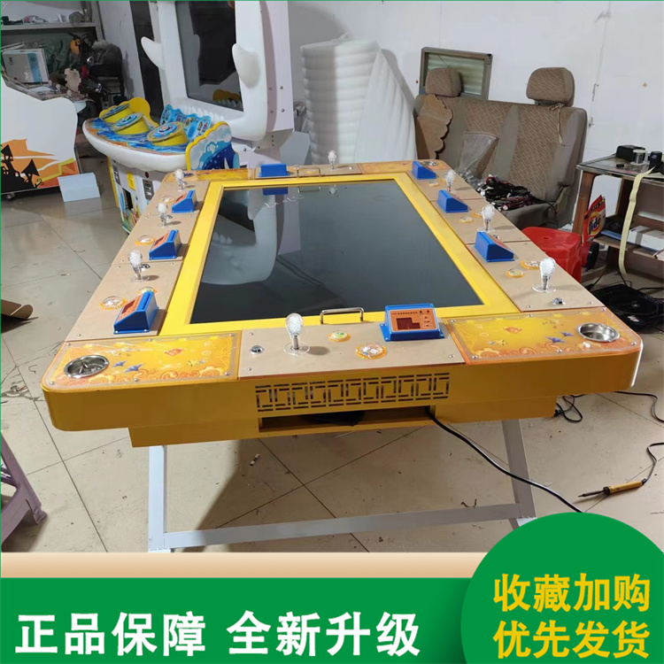 Da Sheng Dou Bird Game Machine with a selling price of 55 inches, a large game equipment manufacturer named Shunfei