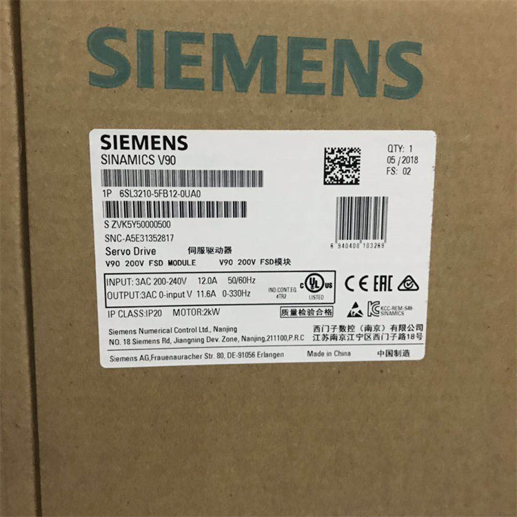 6ES7288-2DR08-0AA0 Siemens SIEMENS Digital Output Module EM DR