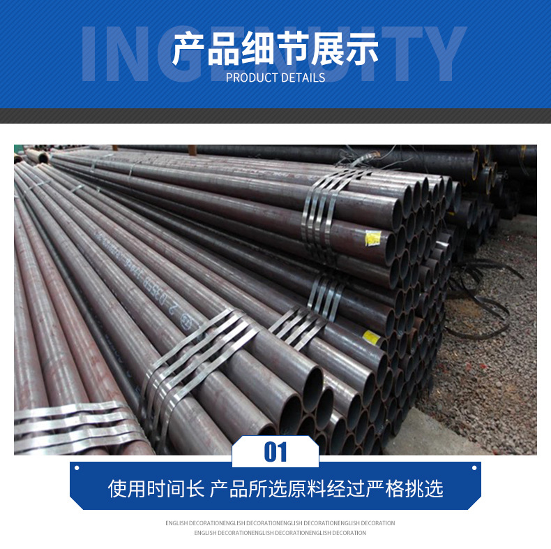 L415Q seamless steel pipe manufacturer L450Q L485Q is suitable for multiple fields, specifications, and fast delivery