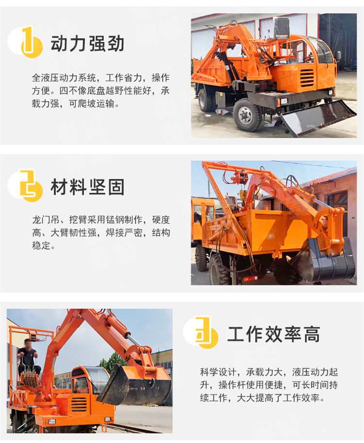 Agricultural self dumping 6-ton integrated crane and excavator for daily use, multi-purpose dump truck mounted crane, Guisheng