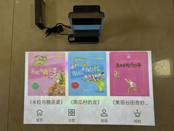 图3