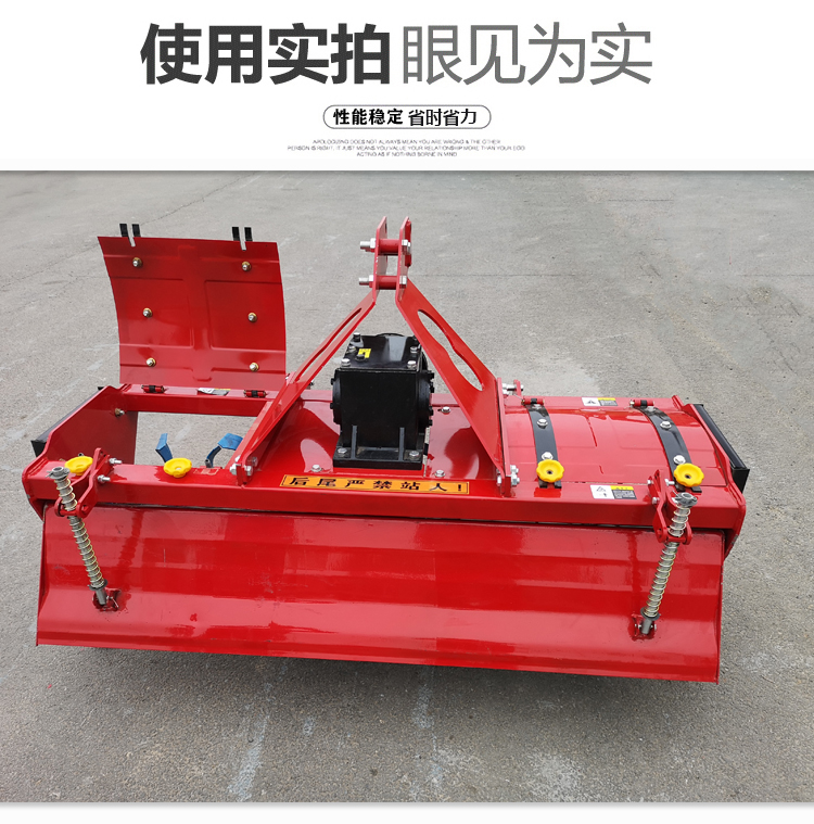 Rotary tiller, large tractor, bulldozer, new type of plow, plow, rake, agricultural loose soil excavation, four wheel belt crusher