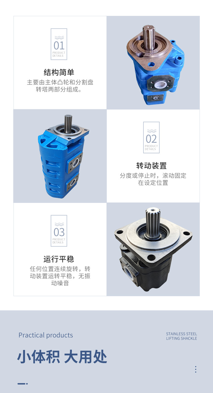 Zhonglu Hydraulic Integrated DCV Multiway Valve High Quality Hydraulic Valve Mechanical Accessories Engineering Mechanical Accessories