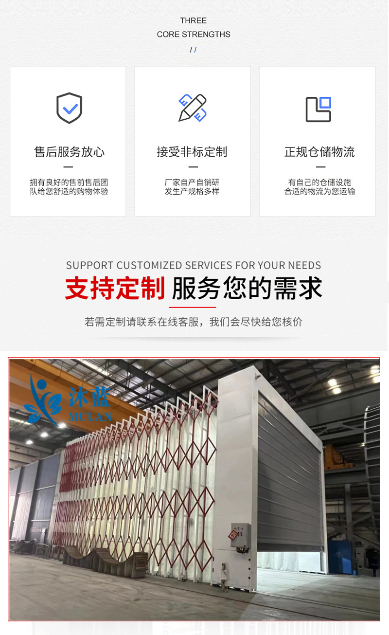 Chuzhou Telescopic Painting Room Mulan Large Mobile Painting Room Door to Door Installation 8 Days Delivery