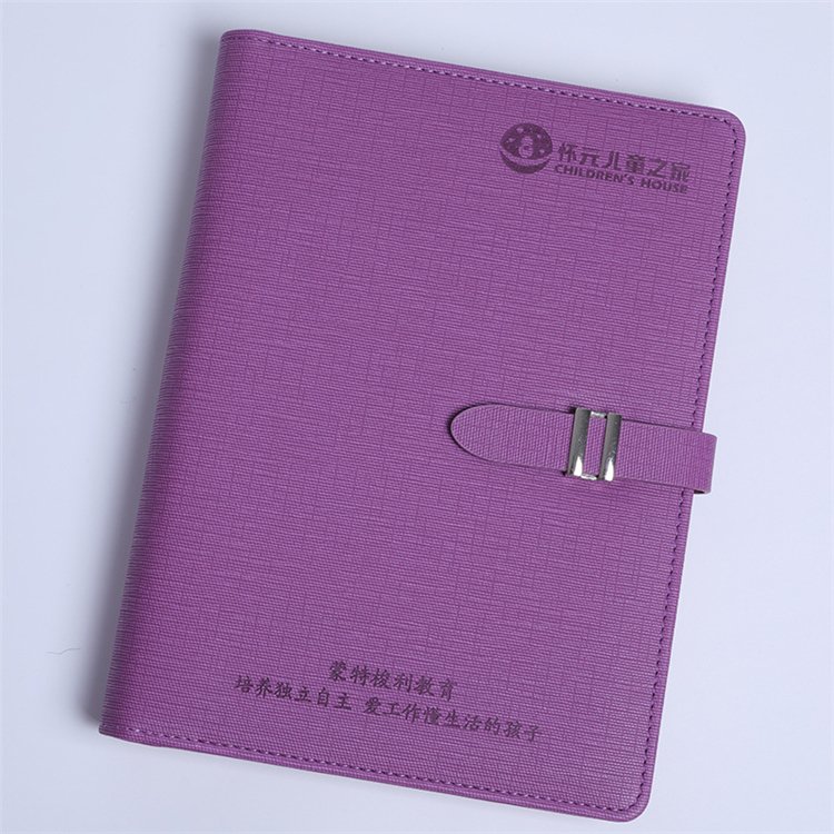 Manufacturer A5 Business Office Book Customized Logo Flatback Creative Imitation Leather 25K Notebook